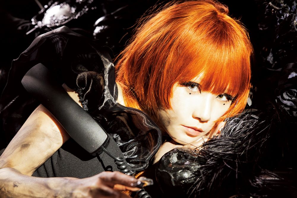 Reol、最新ツアー「